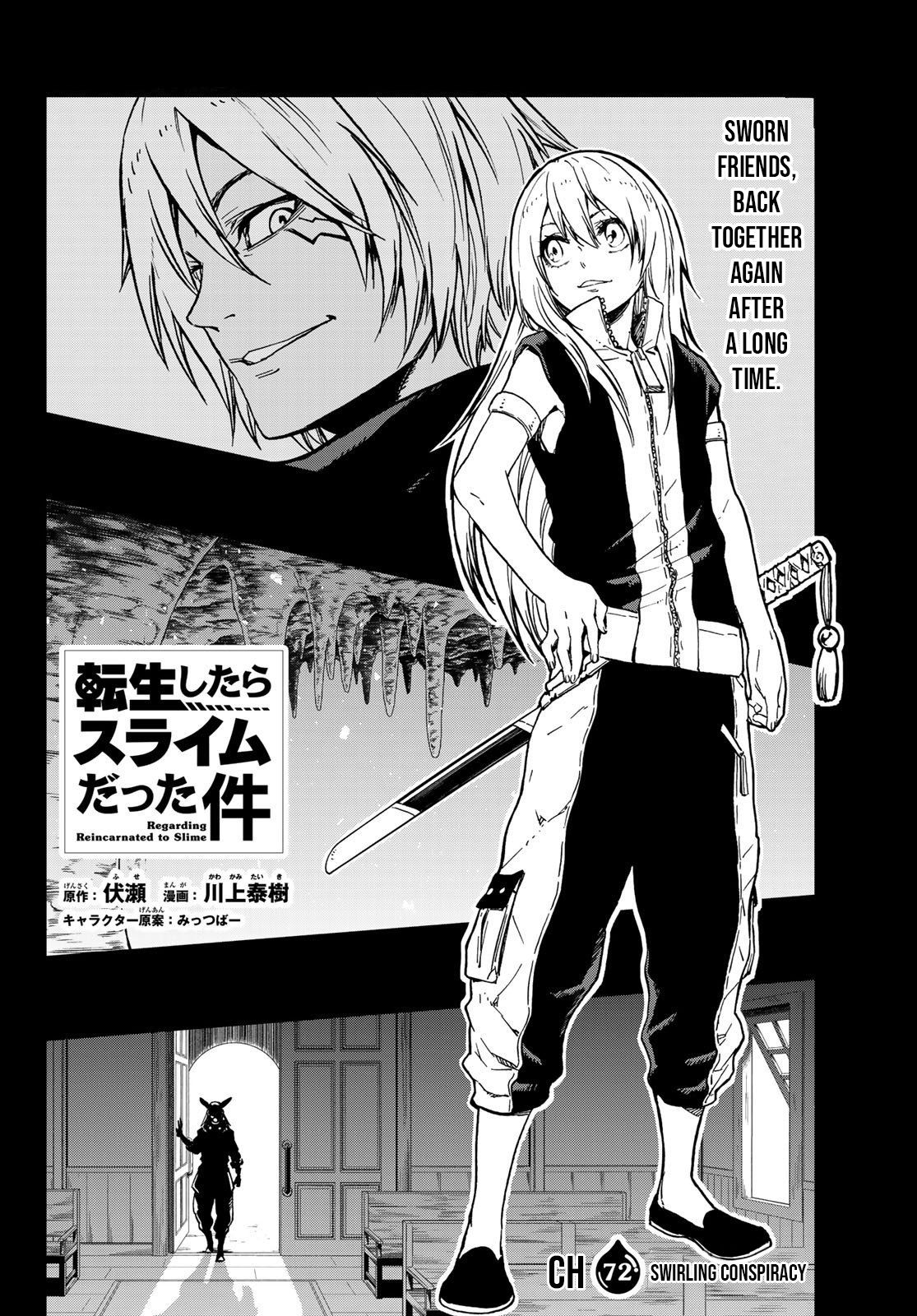 That Time I Got Reincarnated as a Slime, Chapter 72 image 02
